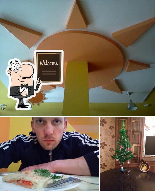 Взгляните на фотографию кафе "Блины кафетерий"