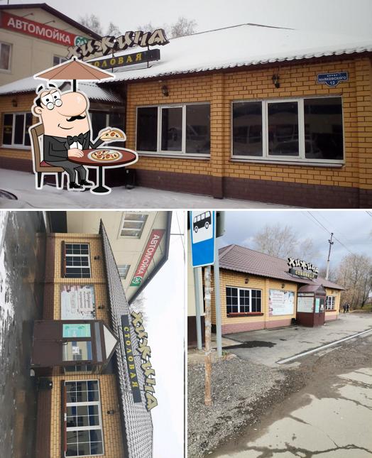 Хижина