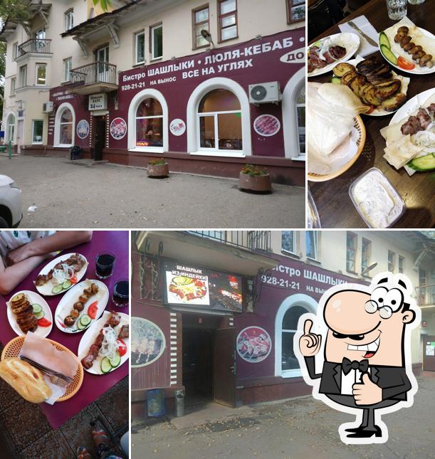 Лучшие шашлычные в Самаре: попробуй сам!
