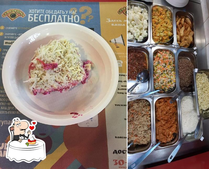 "Сковородка" представляет гостям большое количество сладких блюд