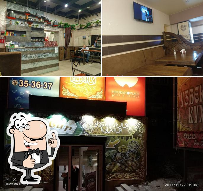 Здесь можно посмотреть фото кафе "Узбекская кухня"