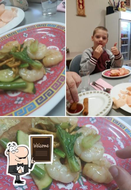 Fortune Chinese Restaurant