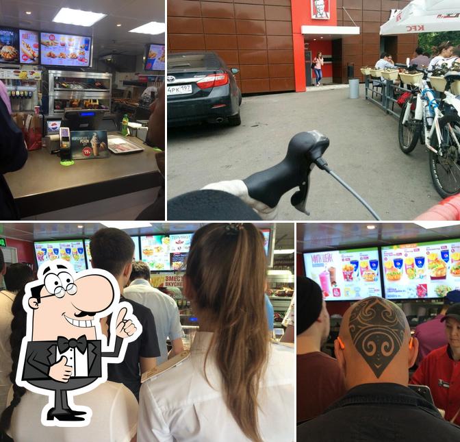 KFC