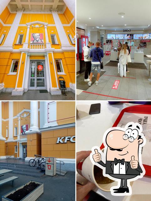 Взгляните на изображение фастфуда "Rostic's"