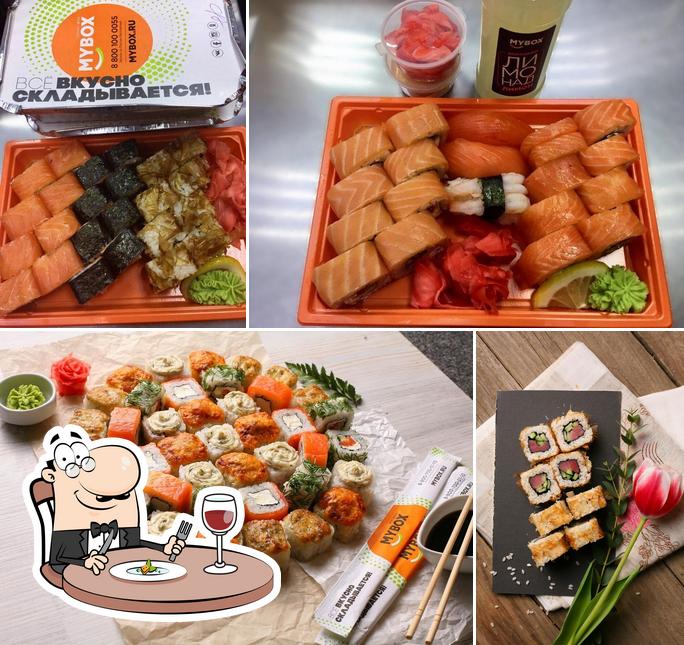 MYBOX