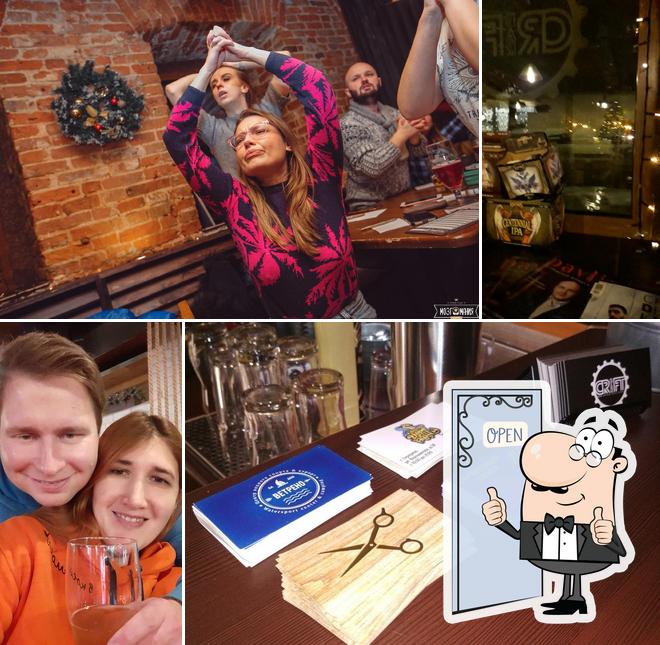 Фото паба и бара "Крафт-бар"