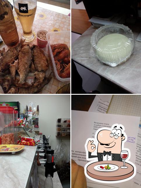 Пивная Точка