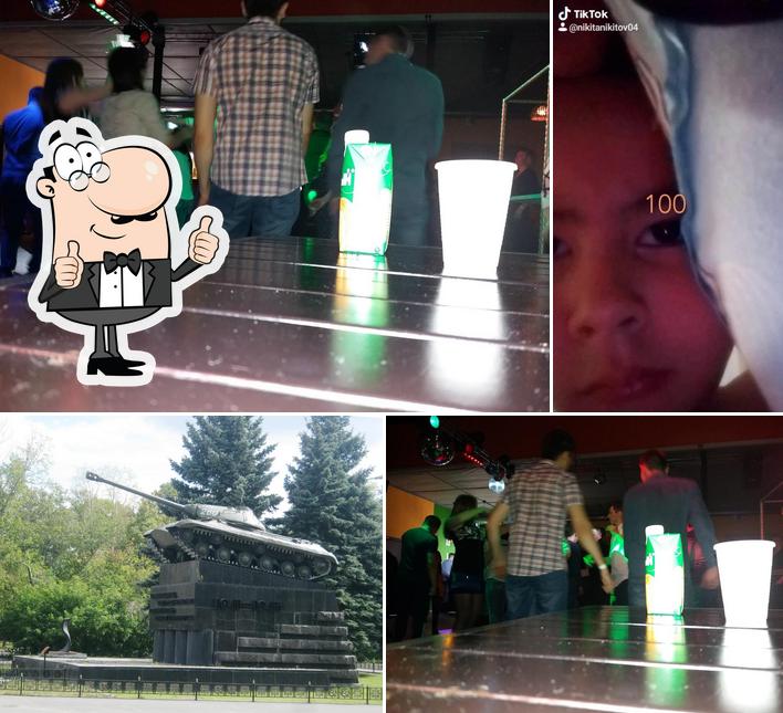 Dance City