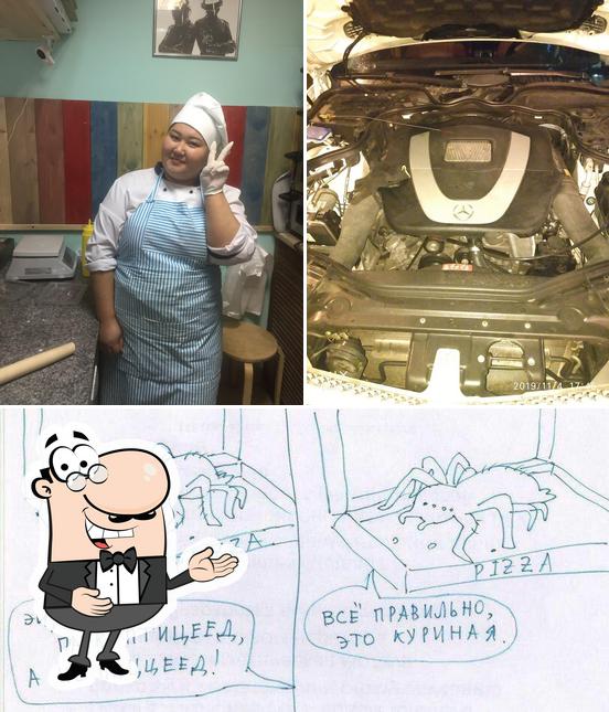 Дэнди