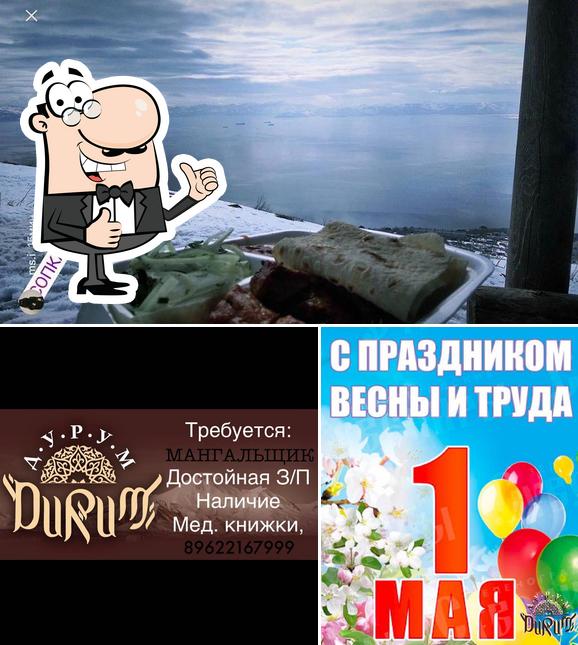 Durum Kamchatka Auto Café