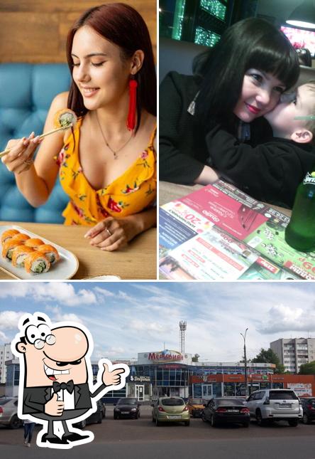 Рокнроллы