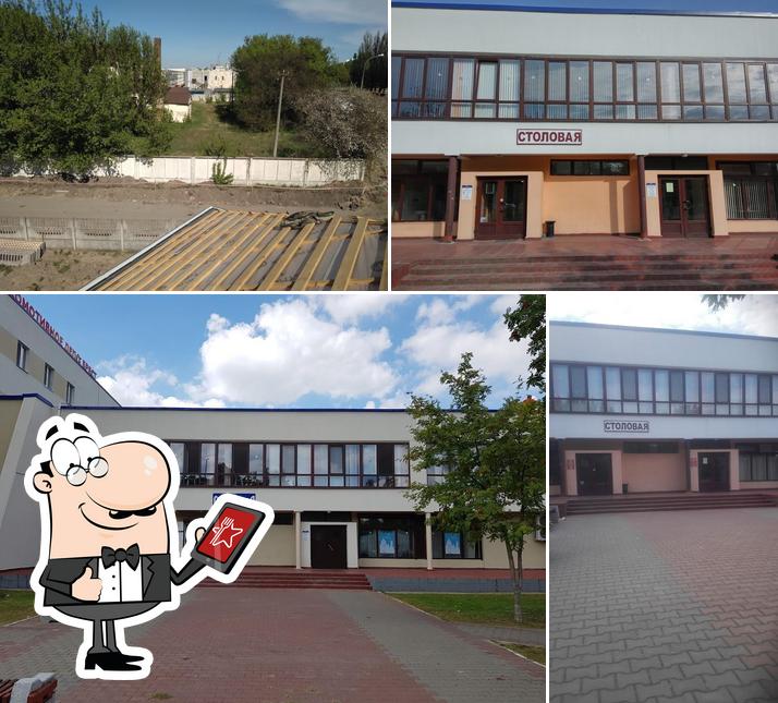 Столовая N 5 РУП Брестское Отделение Бел ж/д Локомотивное Депо