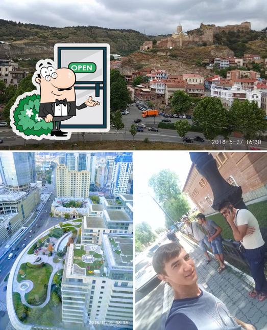 Внешнее оформление "Ритма"