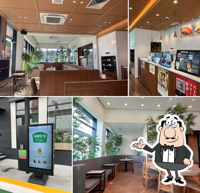 Doutor Coffee