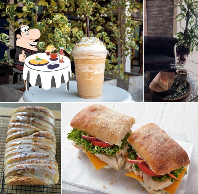 The coffee garden