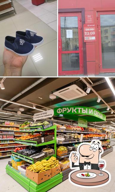 Магнит