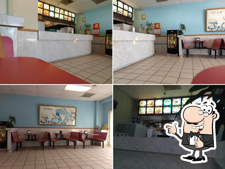 Ocean Island Chinese Restaurant