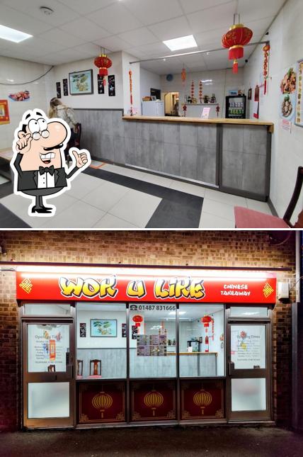 Wok u Like