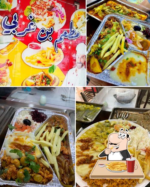 مطعم بن غربي