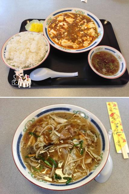 中華なごみ亭