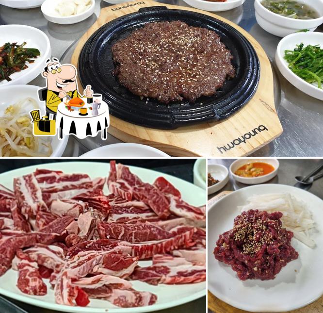 언양불고기