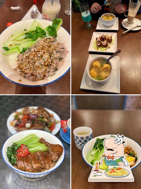 TIAN Restaurant and Bar 田园