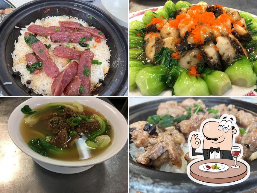 醉瓊樓 TsuiKingLau Restaurant