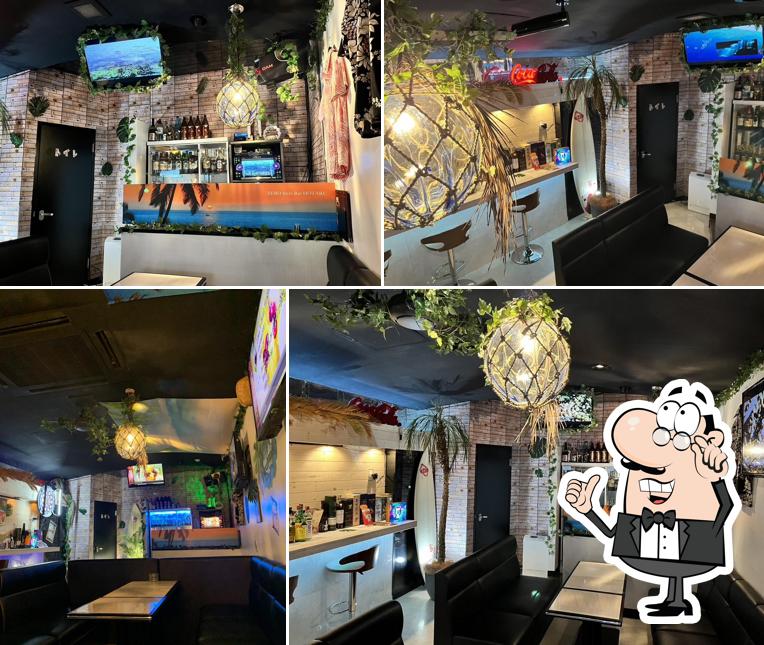 ZERO Style Bar HOTARU