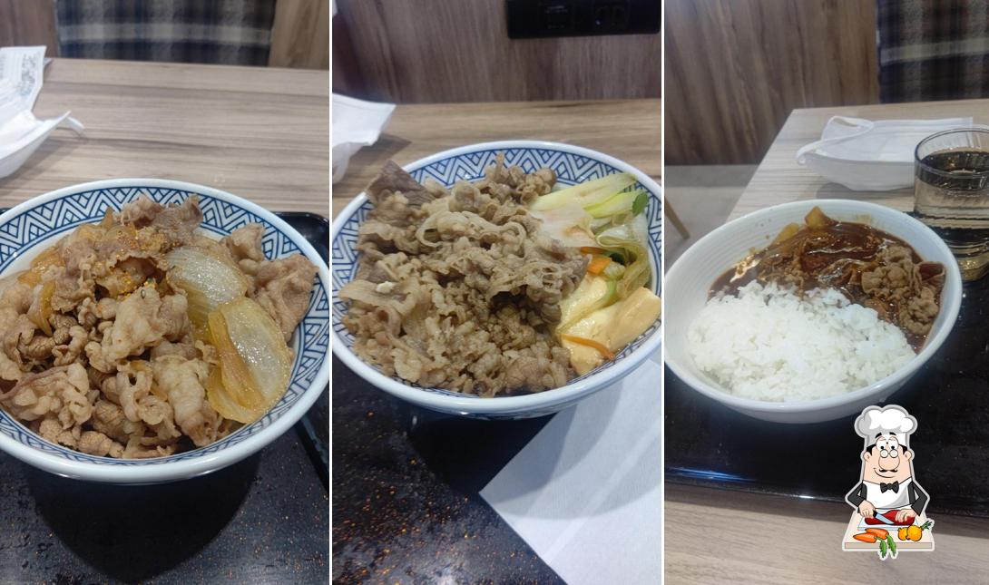 吉野家