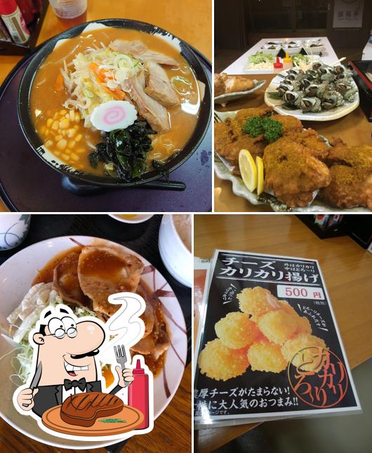 2代目 誠福亭