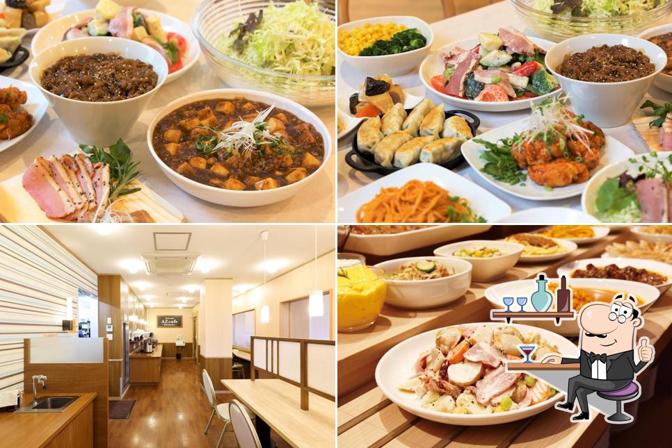 AZcafe Shidaka 福岡筑後店