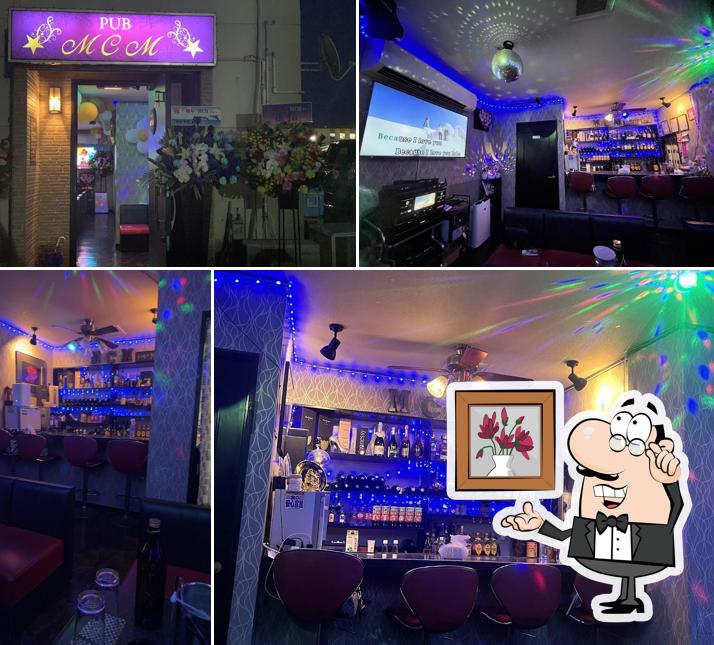 Pub MCM