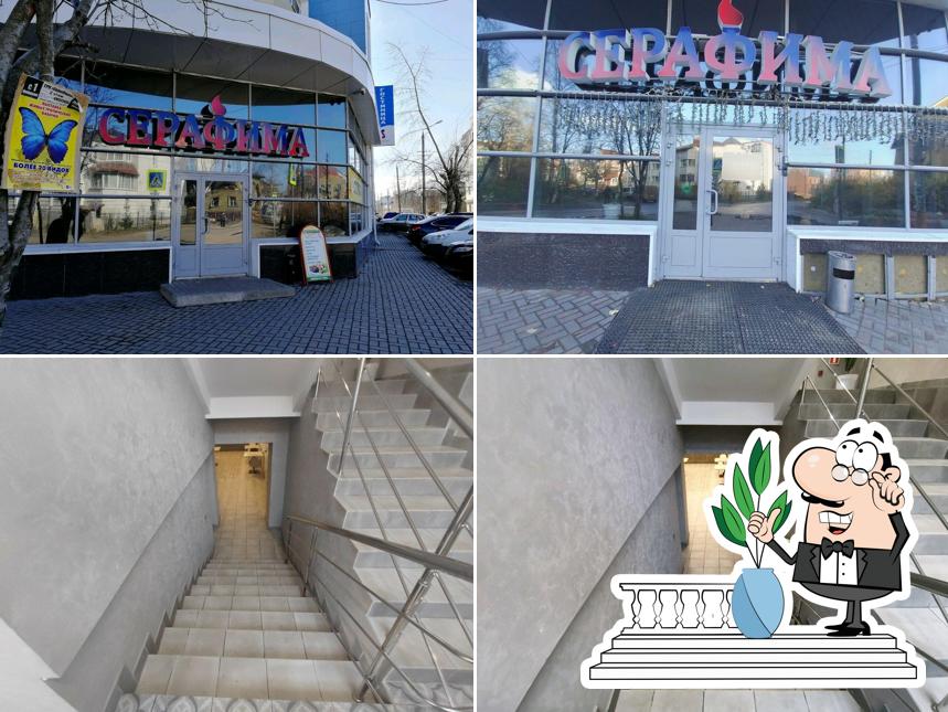 Харчо