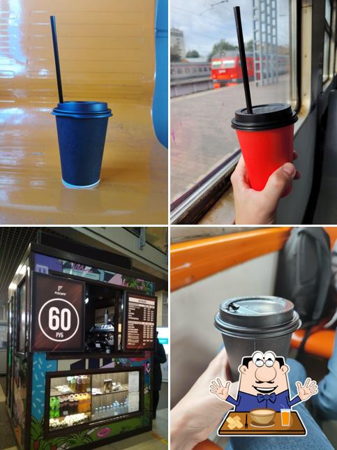 Fixcoff