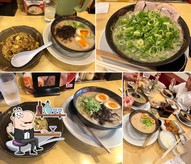Nagahama Ramen Nara