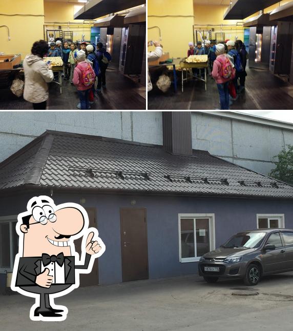 ООО "Азнакаевский икмэк"