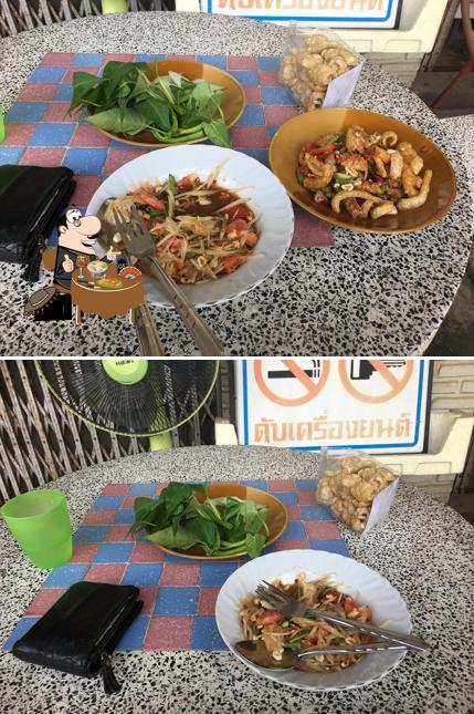 ส้มตำ ป้าเพ็ญ
