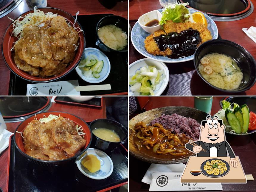 お食事処 金よし