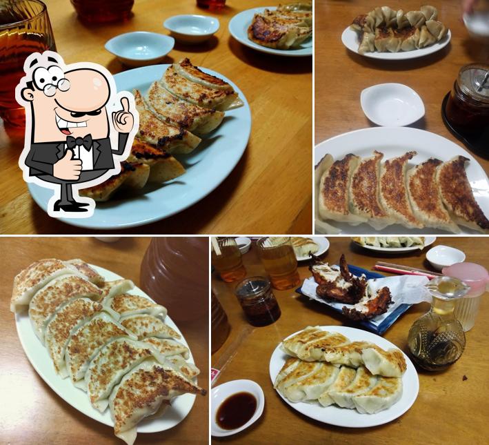 Kouraku