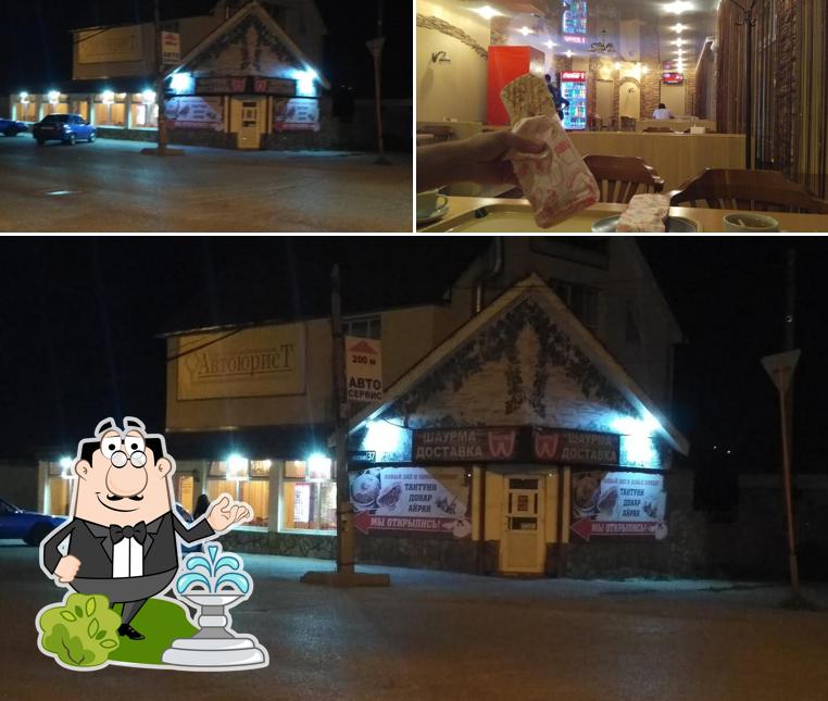 Это снимок, где изображены внешнее оформление и внутреннее оформление в Шаурма