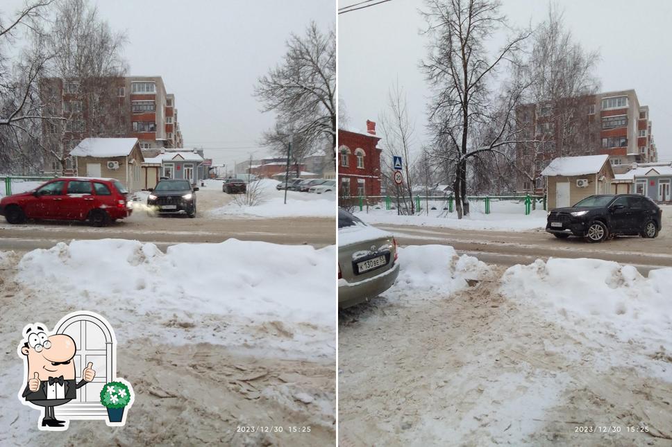Чай