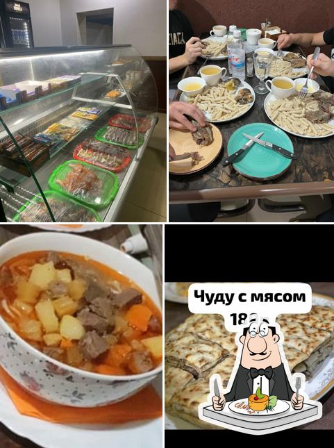 Халяль 95