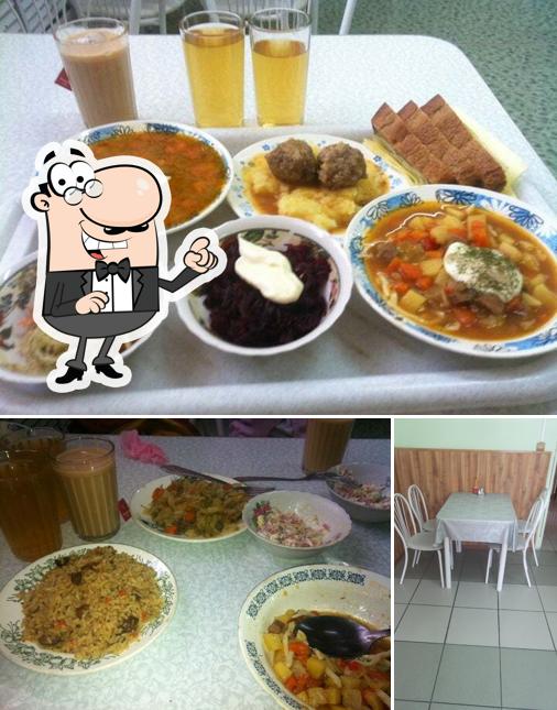 Смак