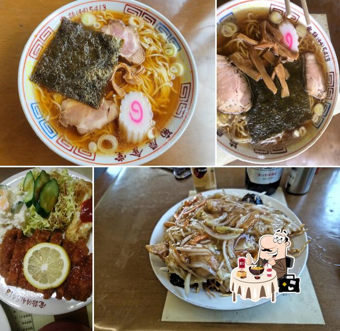 Kikuya Restaurant