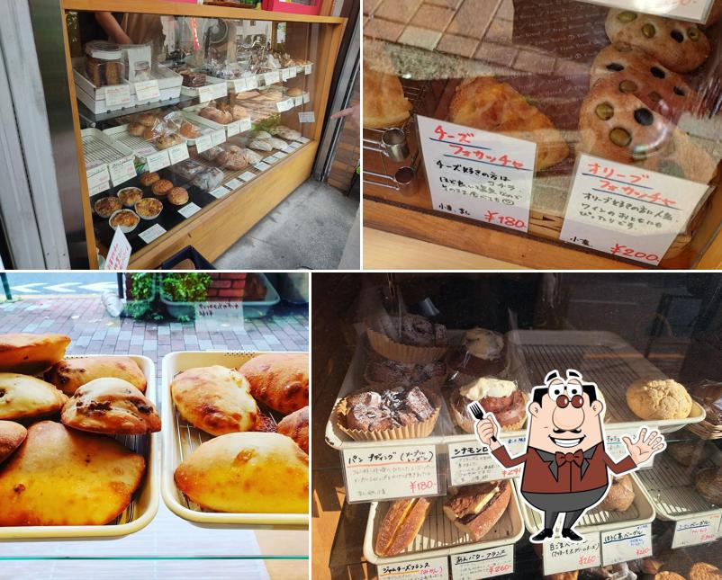 Komado Bakery