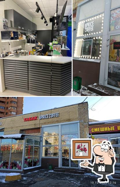 One Price Coffee