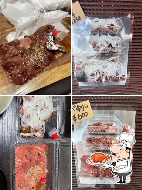 Butcher