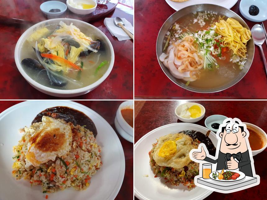 매화반점