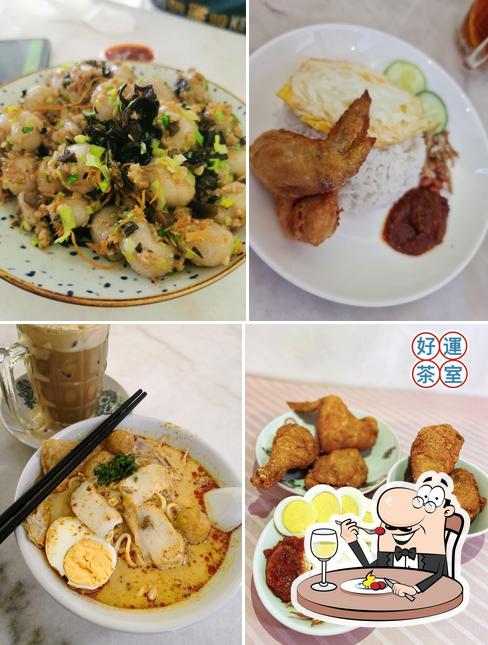 Goodluck Kopitiam 好運茶室
