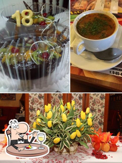 Еда в "Славянском Базаре"